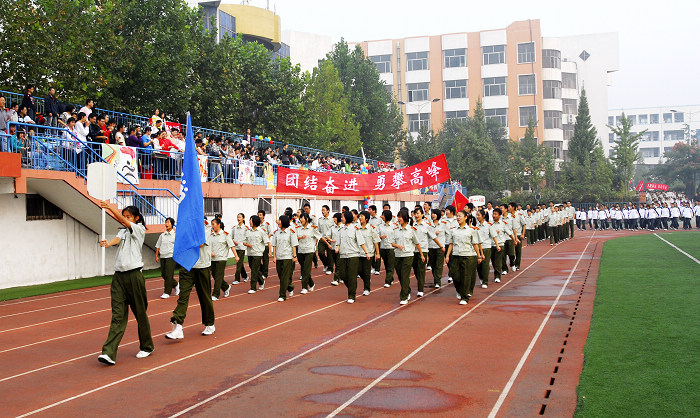 泰安一博体育最新进展