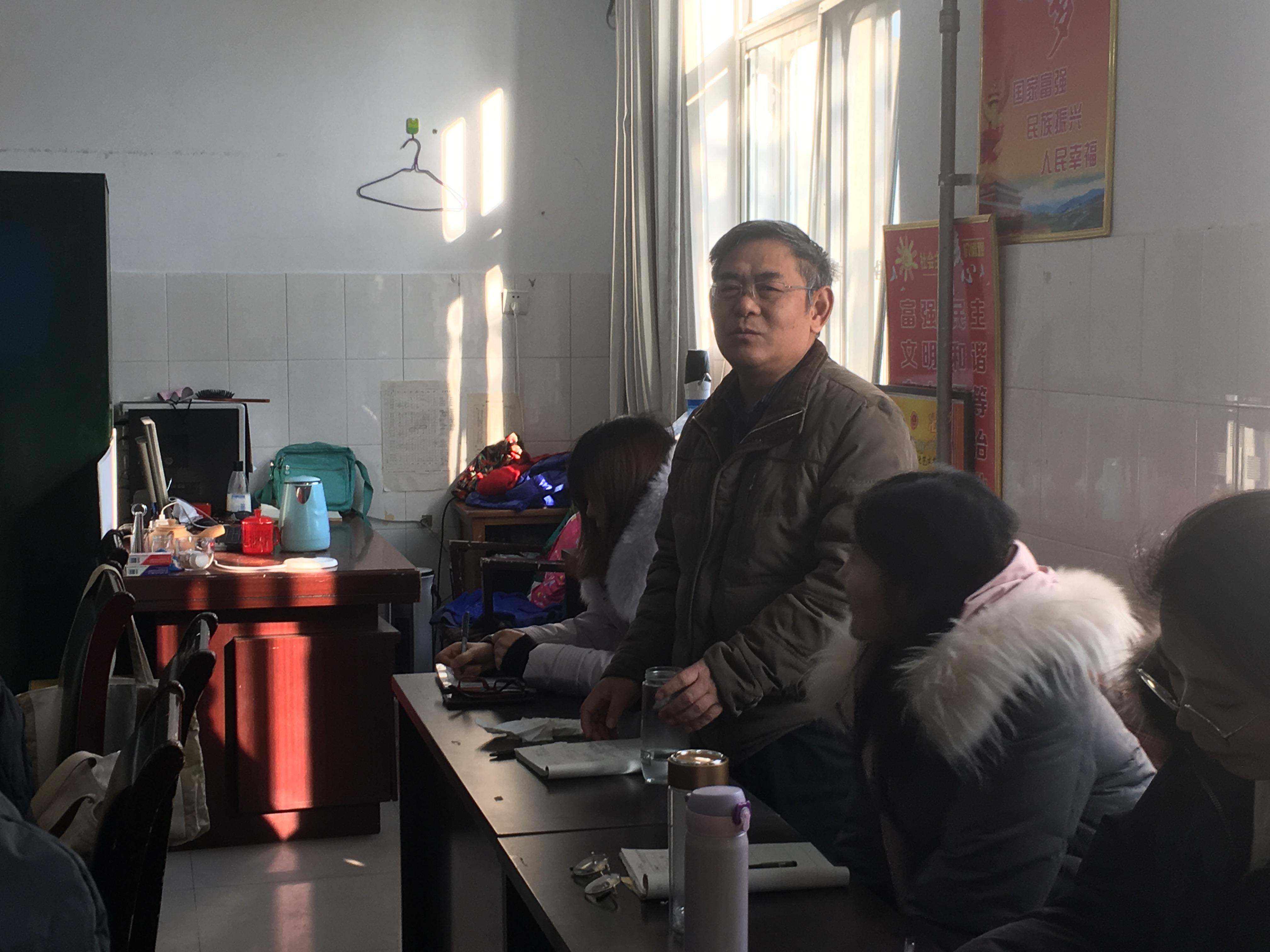 凝心聚力推动思政课高质量发展泰安一中政治大教研活动